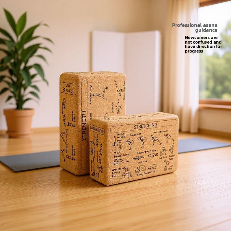 Premium Cork Yoga Block | Integrated Stretching & Strength Guide