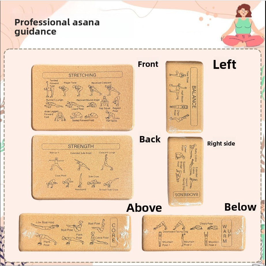 Premium Cork Yoga Block | Integrated Stretching & Strength Guide