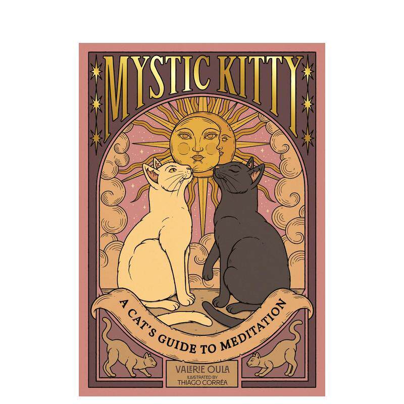 Mystic Kitty: A Cat's Guide to Meditation | Mindful Art & Wisdom