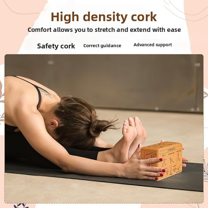Premium Cork Yoga Block | Integrated Stretching & Strength Guide